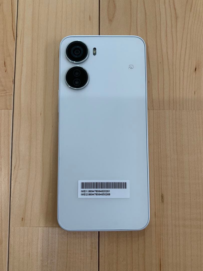 Libero 5G IV 128GB ホワイト　送料無料