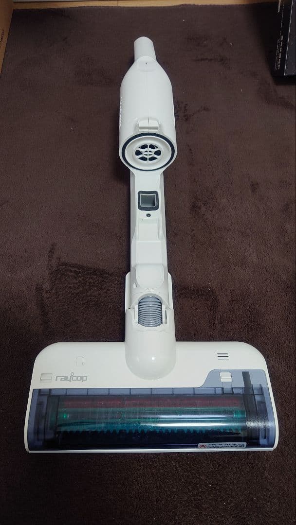 レイコップ RS4 コードレススティッククリーナー