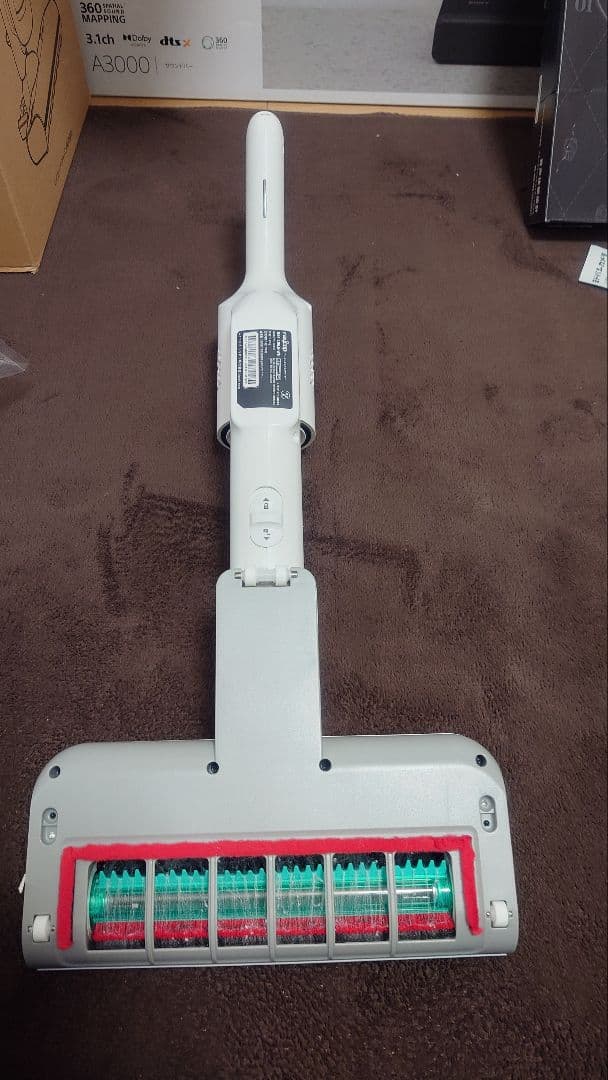 レイコップ RS4 コードレススティッククリーナー