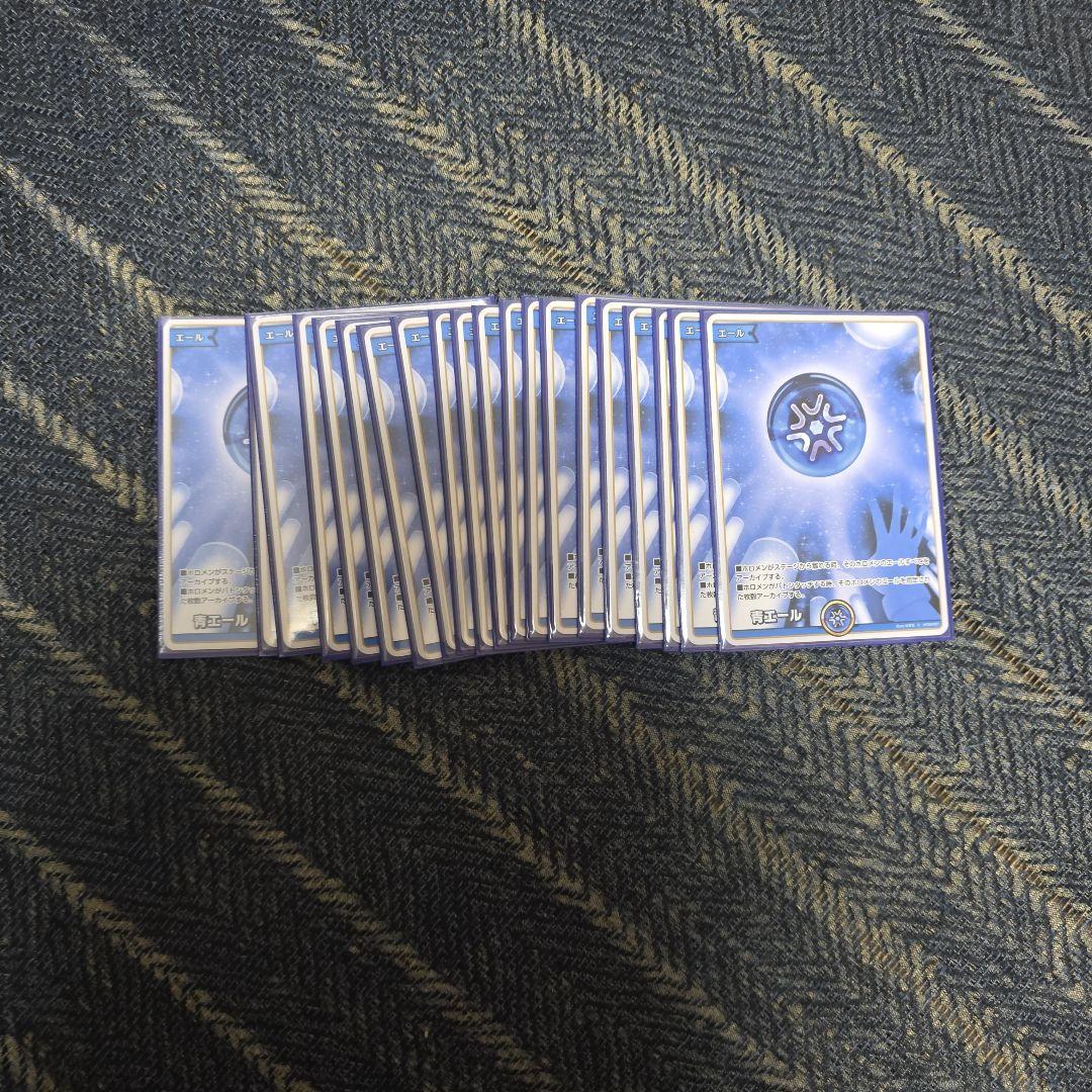 構築済みデッキ ホロライブカードゲーム ホロカ 猫又おかゆ おかクロ