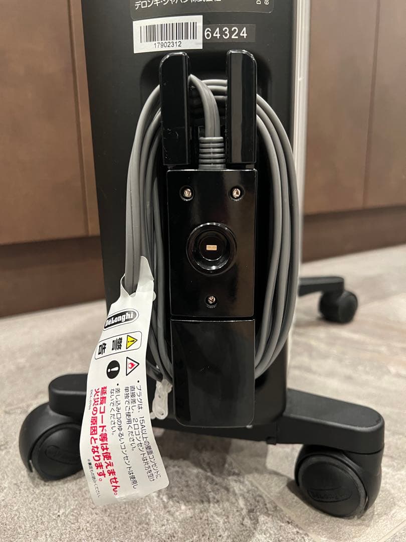 Delonghi デロンギ マルチダイナミックヒーター MDH15-BK