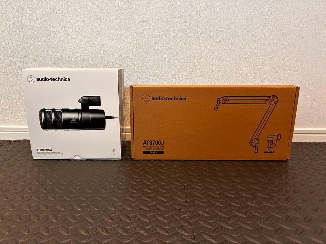 AT2040USB & AT8700J ダイナミックマイク・マイクアームセット