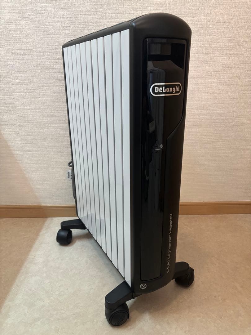 【TSK】リモコン付Delonghi デロンギMDH15-BK マルチダイ