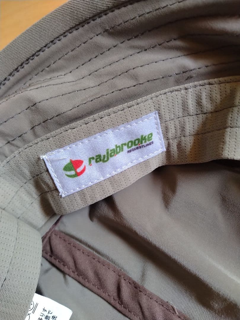 帽子 rajabrooke KERJA HAT 2