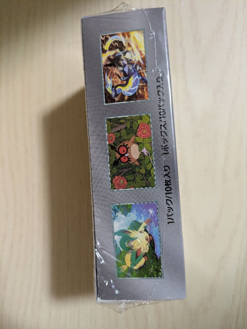 シュリンク付き　テラスタルフェスex　1ボックス　1box　新品未開封