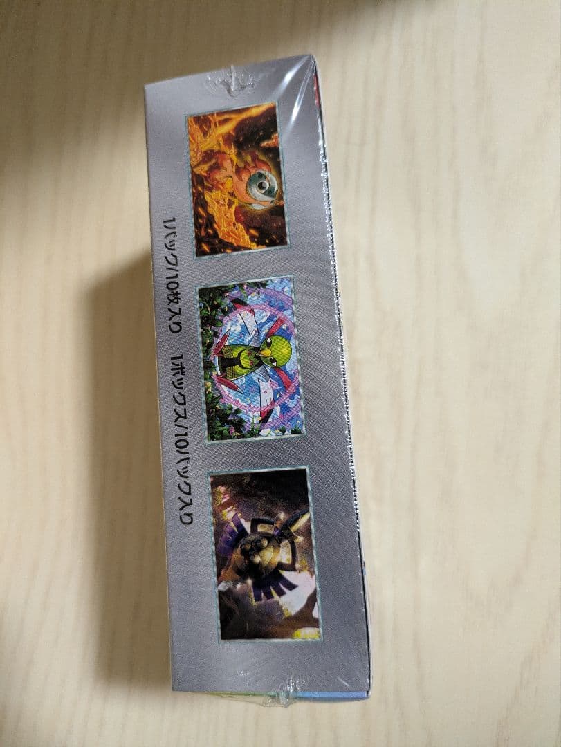 シュリンク付き　テラスタルフェスex　1ボックス　1box　新品未開封