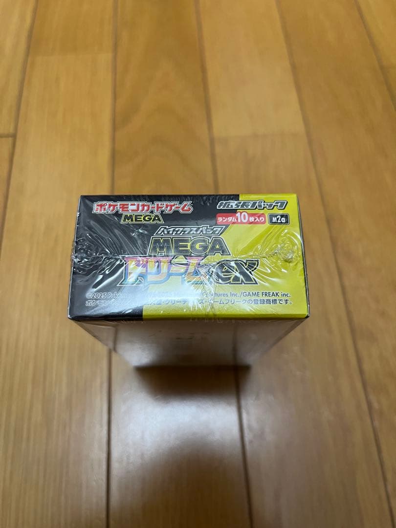 再*可様 ポケモンカードMEGA ハイクラスパック ドリームex 1BOX　シュ