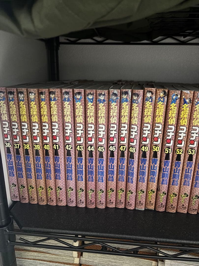 名探偵コナン 1巻〜100巻