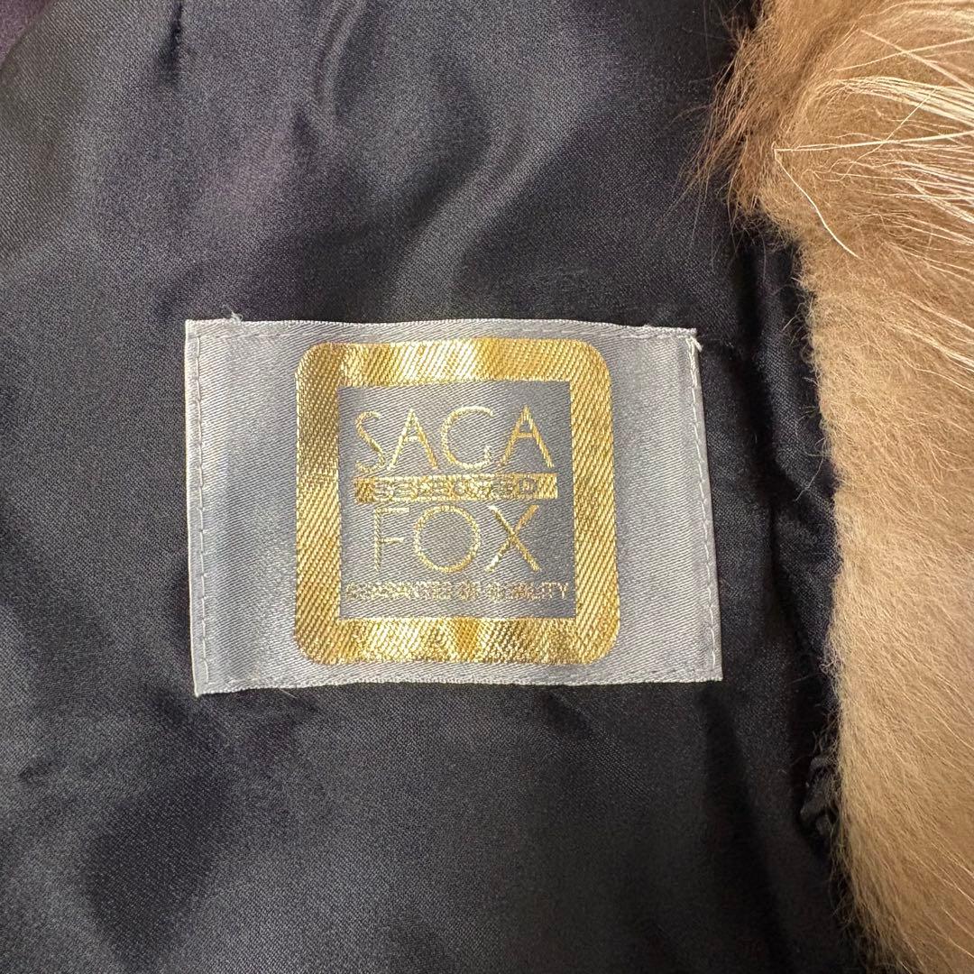 ✨高級✨ サガフォックス 毛皮コート シルバーフォックス 金サガ リアルファー