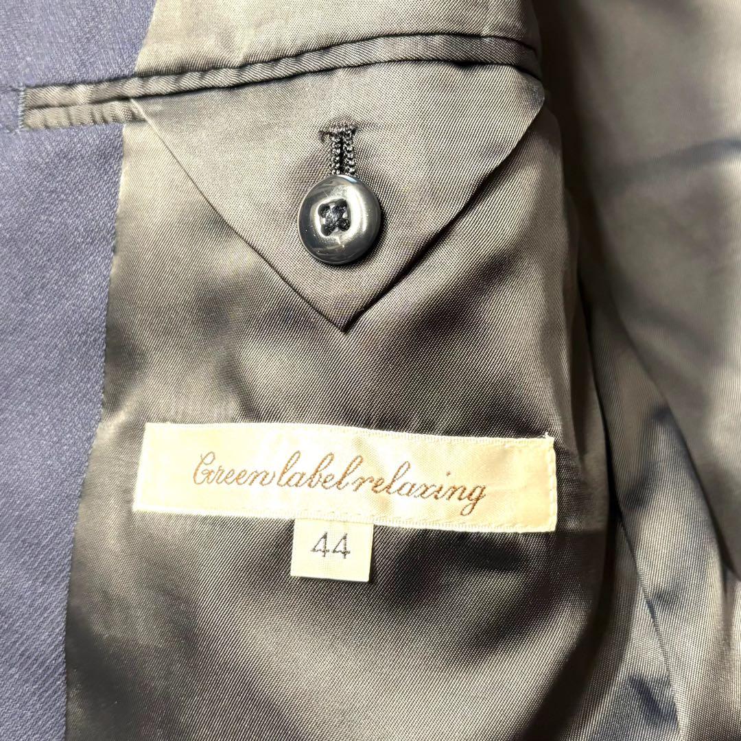 green label relaxingネイビー 3ピース スーツセットアップ
