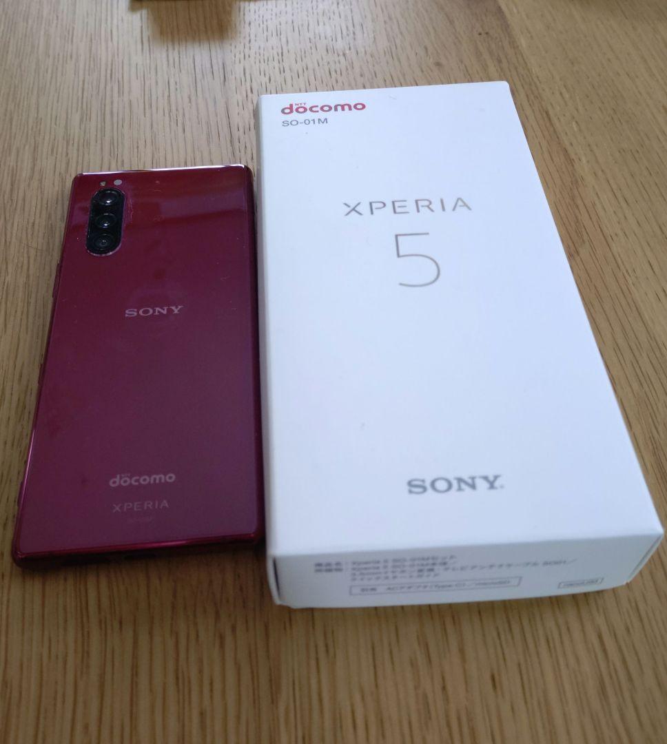 Xperia 5 SO-01M レッド