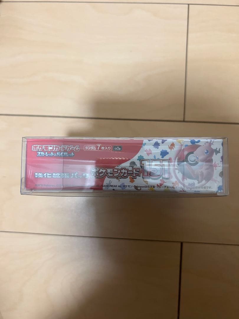 ハ*ン様 シュリンク付き未開封box ポケモンカード 151