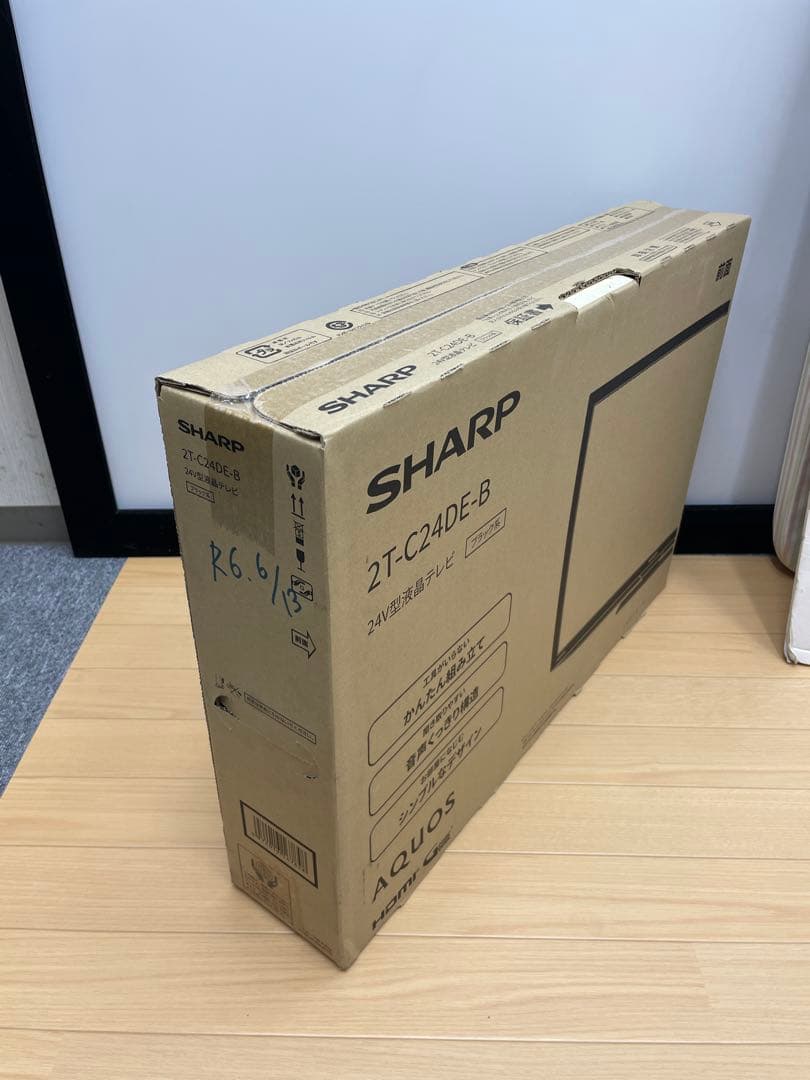 【未開封】SHARP AQUOS 24インチテレビ 2T-C24DE-B