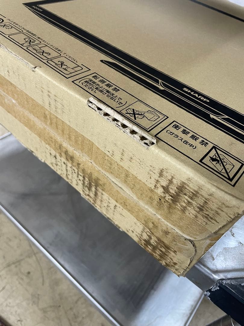 【未開封】SHARP AQUOS 24インチテレビ 2T-C24DE-B