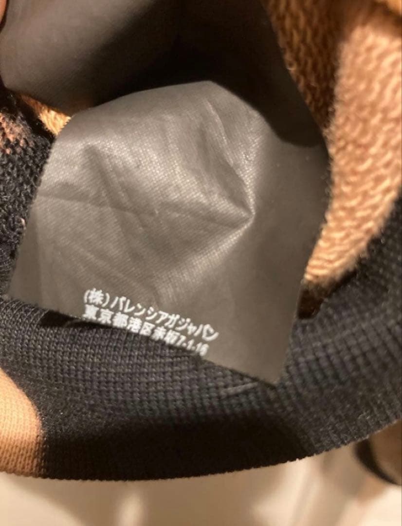 バレンシアガ　ブリーチ　スウェット　XS