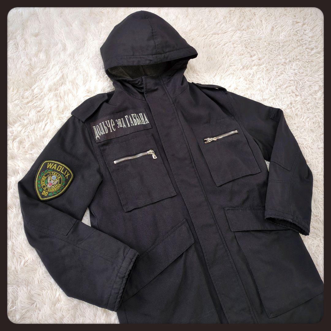 【入手困難・美品】ドルチェ&ガッバーナ☆モッズコート ジャケット フーデッド 黒