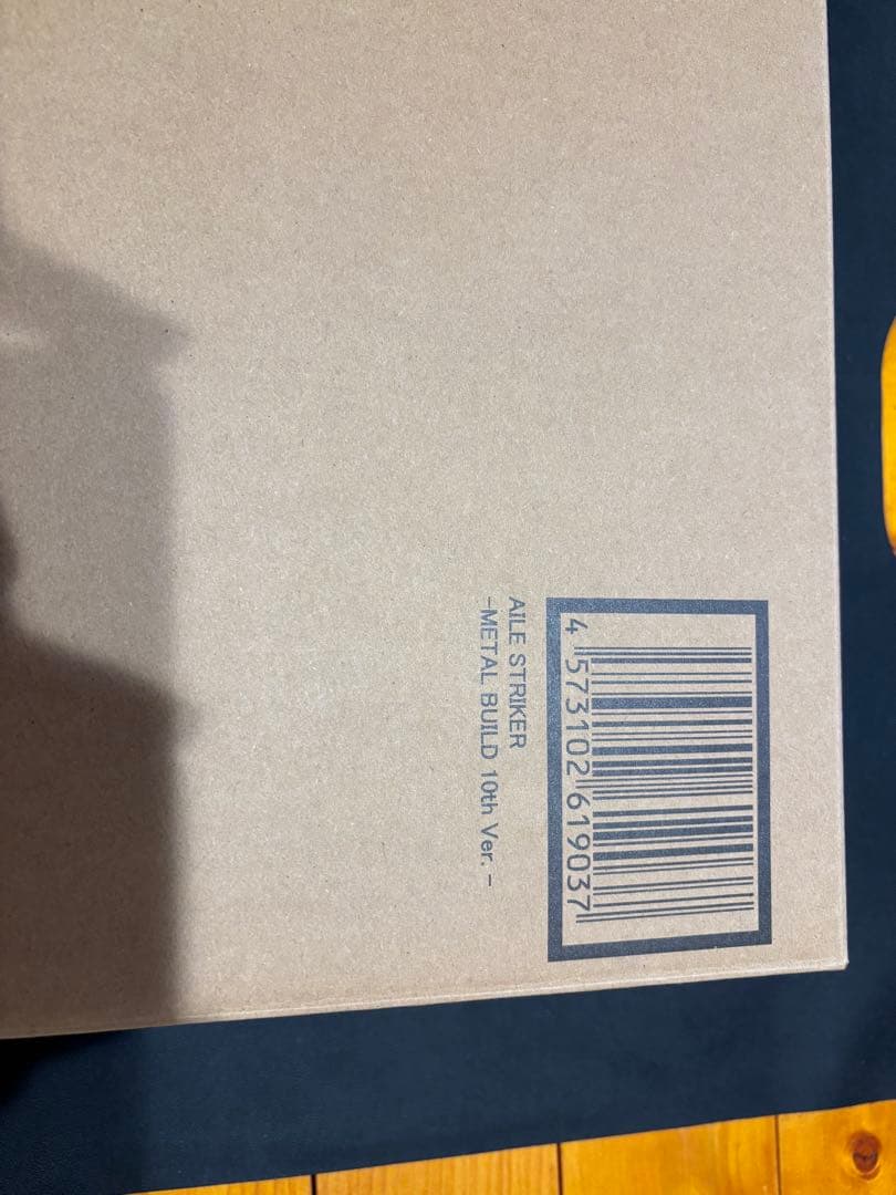 ストライクガンダムL BUILD 10thVer.+エールストライカー