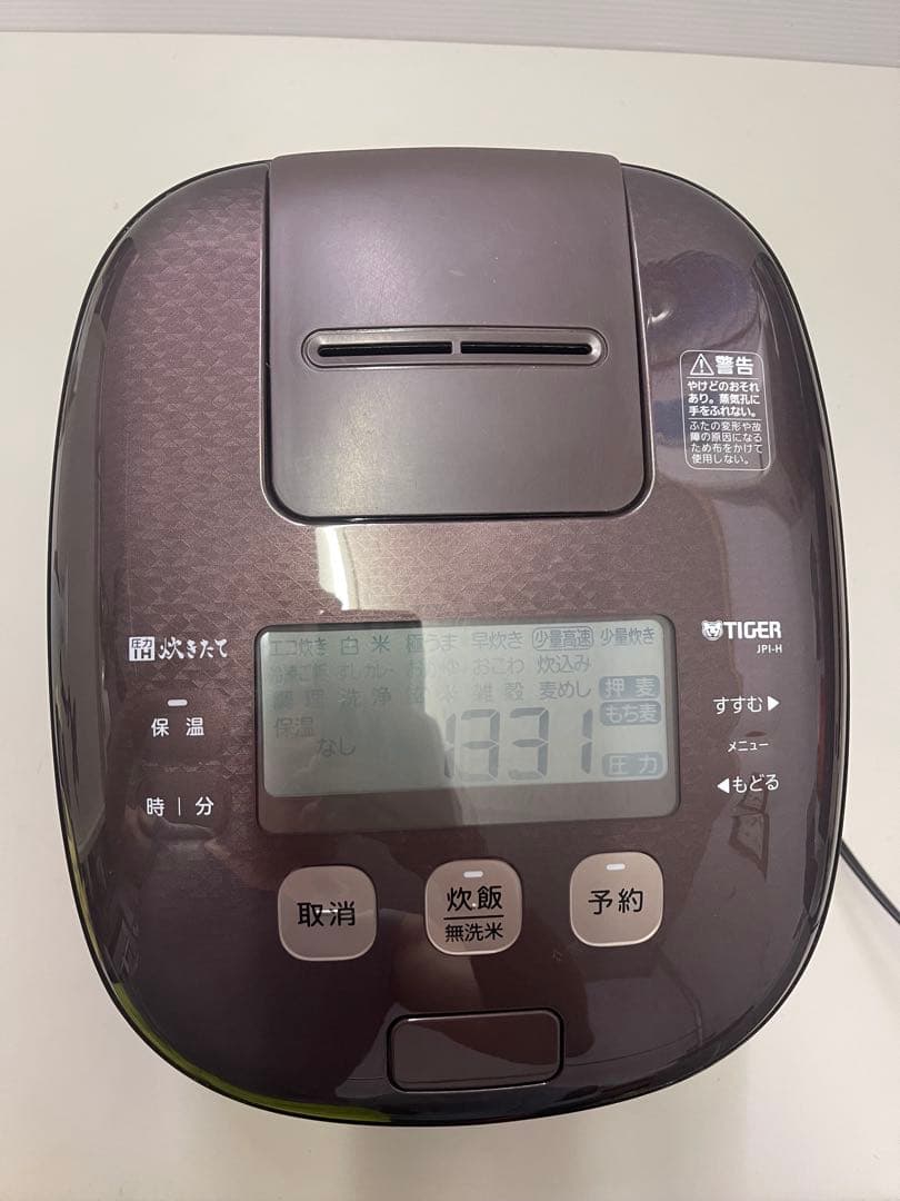 炊飯器 タイガー魔法瓶 IH炊飯ジャー　10合 １升JPI-H180TD
