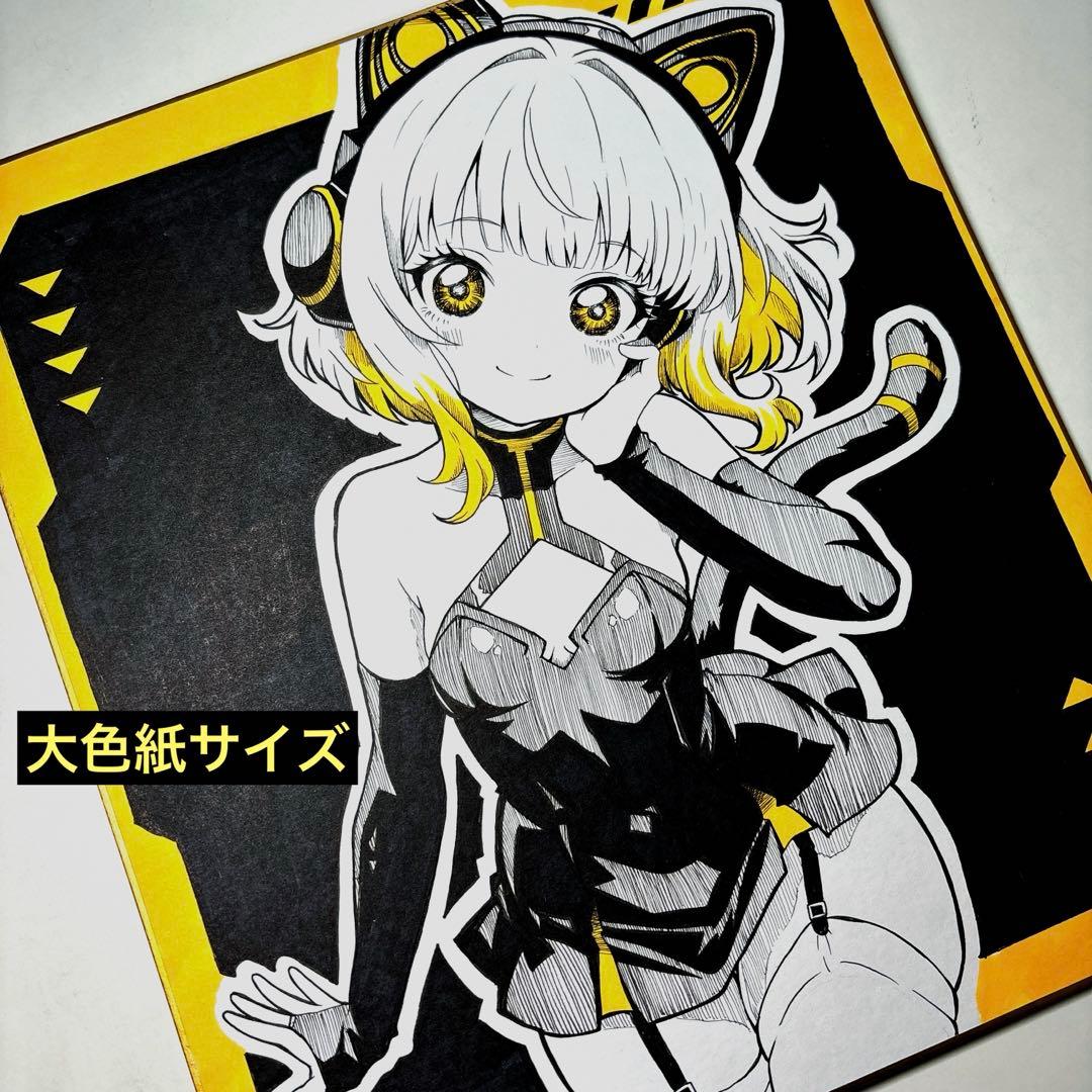 m*o様 オリジナル手描きイラスト アナログ　大色紙