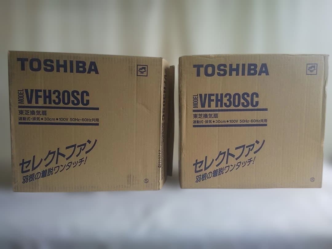 新品　未使用　東芝 換気扇 TOSHIBA VFH-30SC ２台　送料無料
