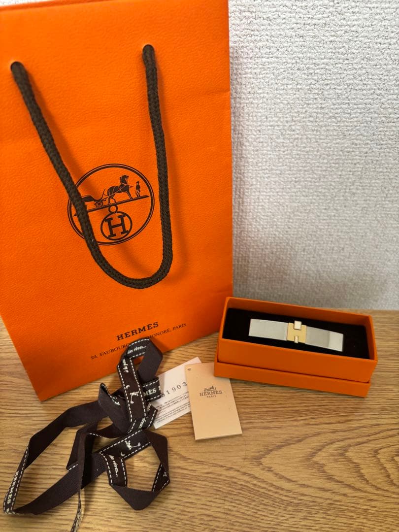 HERMES アイリーン バレッタ