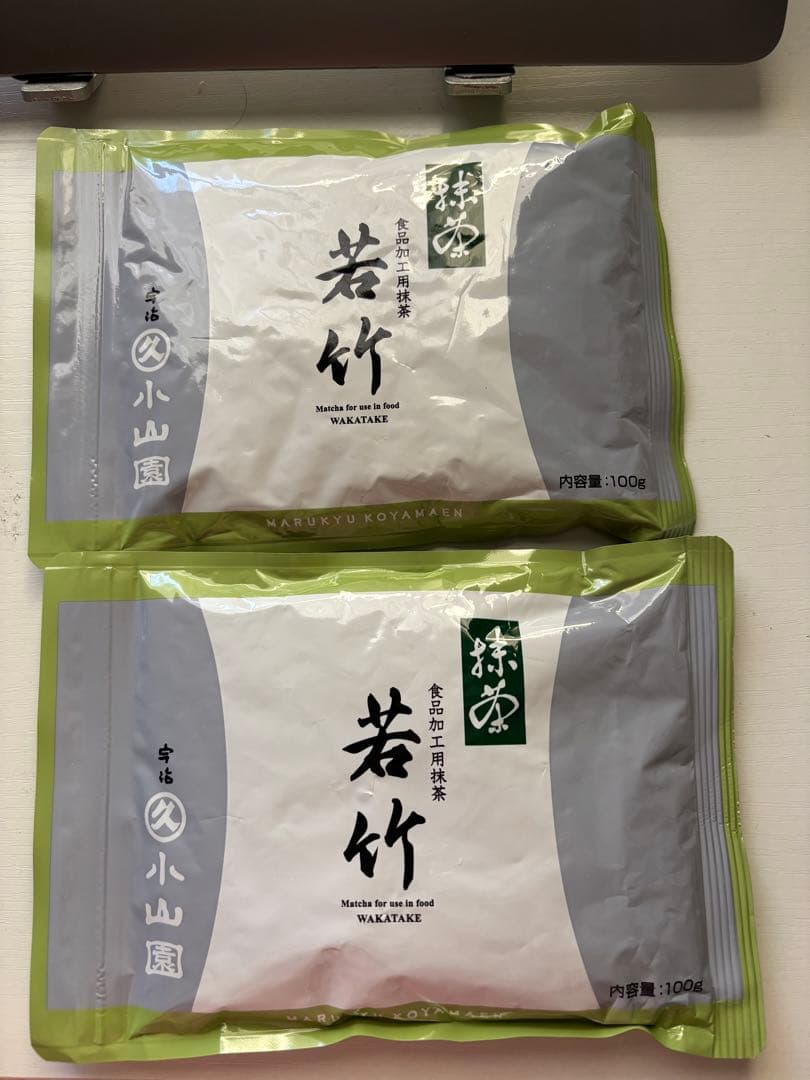 丸久小山園 抹茶 若竹100g 2袋セット