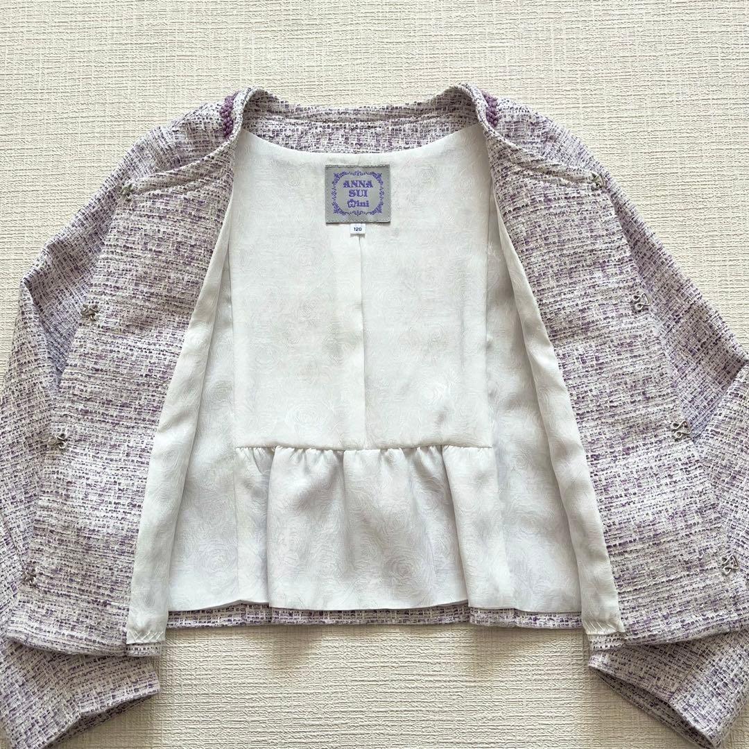 ANNASUI mini 120 フォーマル4点　パープル　リボン