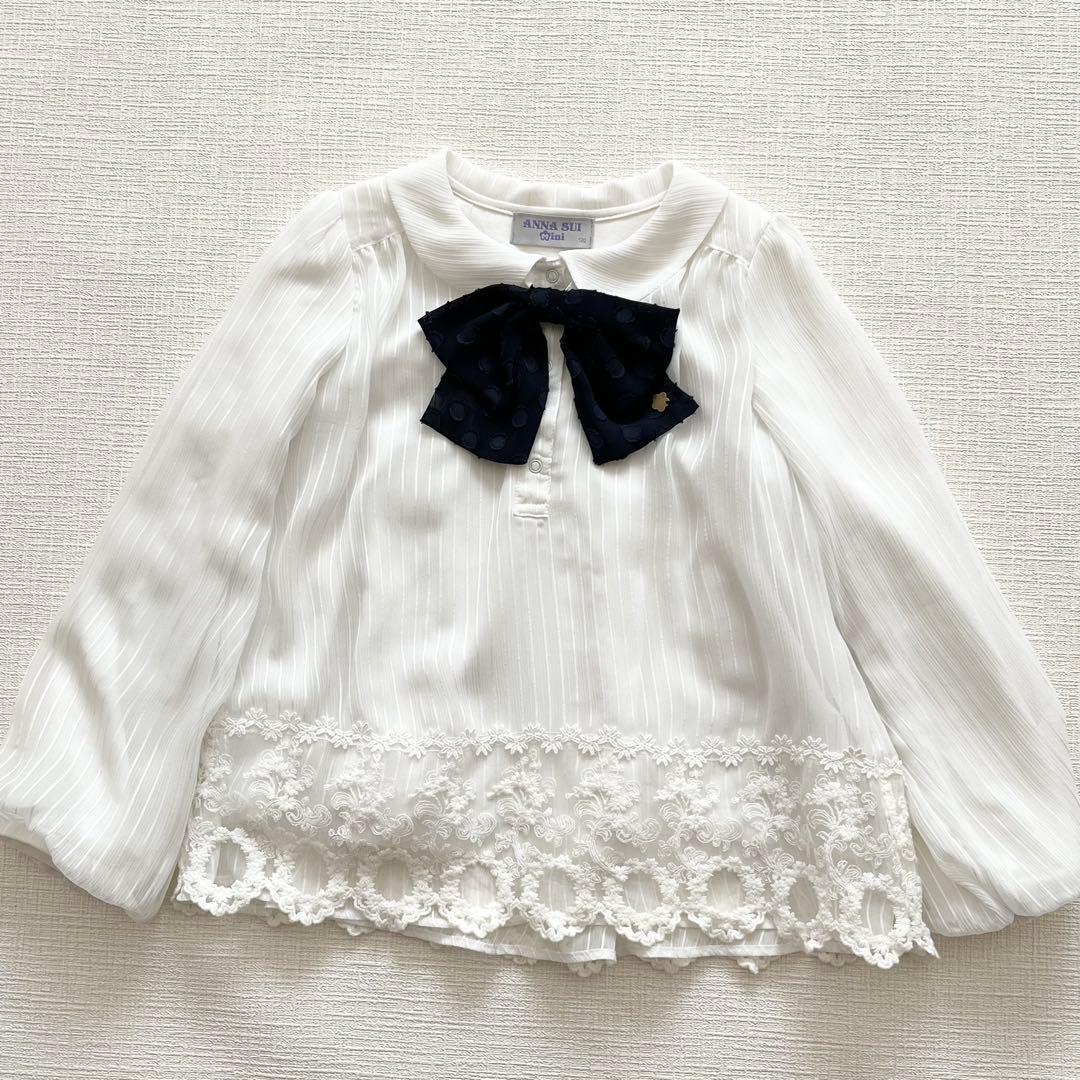 ANNASUI mini 120 フォーマル4点　パープル　リボン