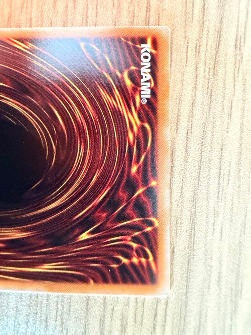 【遊戯王OCG】エクソシスター・ミカエリス　プリシク