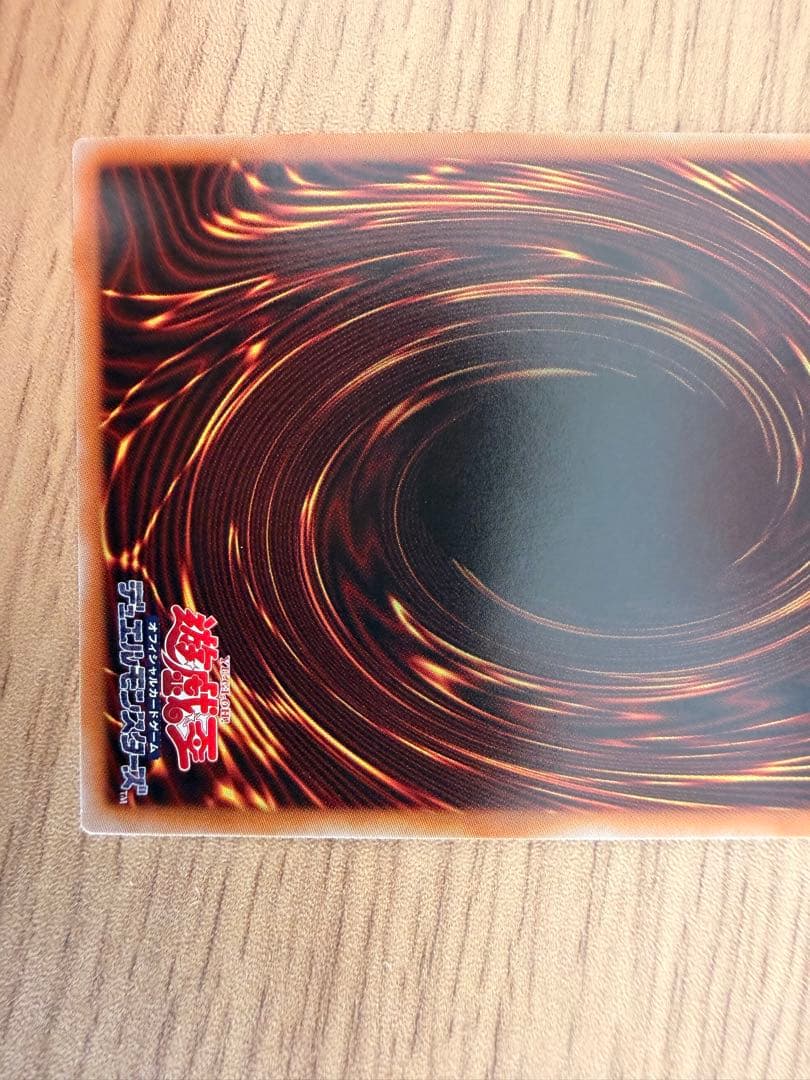 【遊戯王OCG】エクソシスター・ミカエリス　プリシク