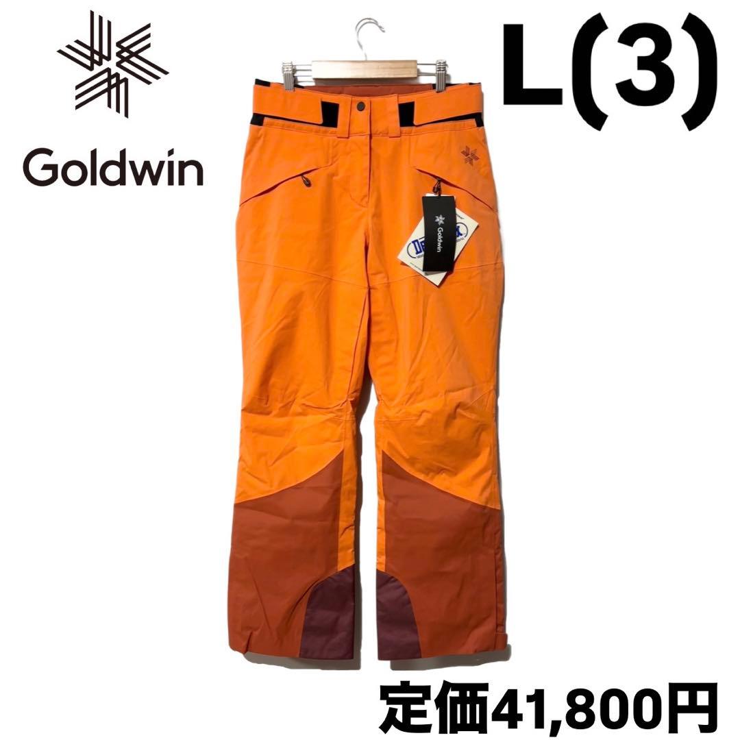 ゴールドウィン ウィメンズ ツートンカラー パンツ スカーレット オレンジ L
