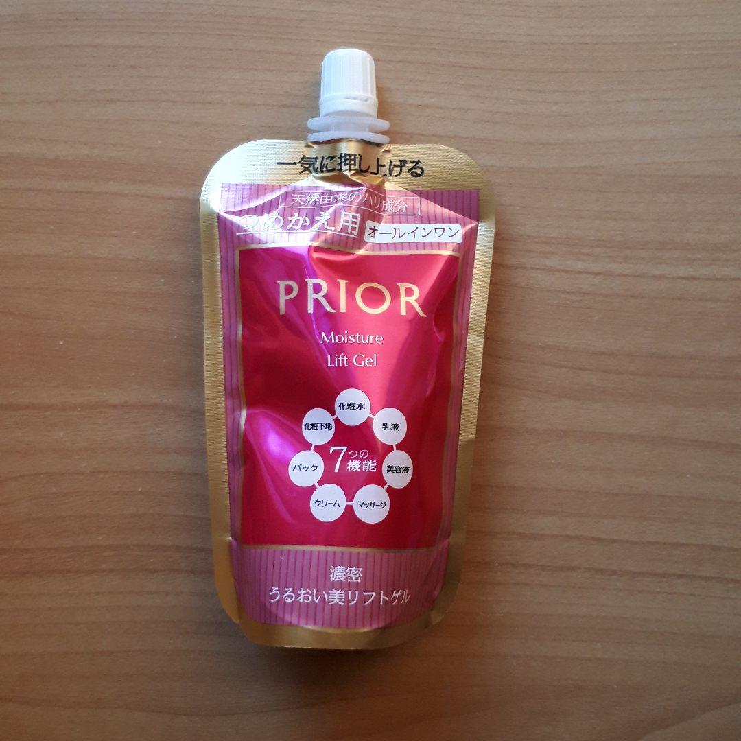 資生堂 PRIOR うるおい美リフトゲル