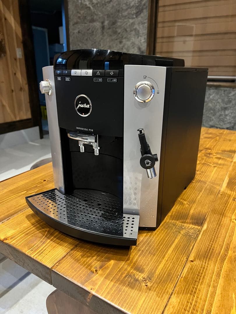 JURA IMPRESSA F50 エスプレッソマシン