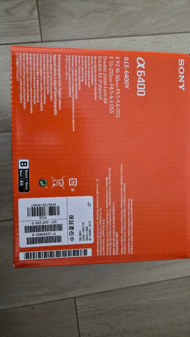 SONY α6400 ダブルズームレンズキット