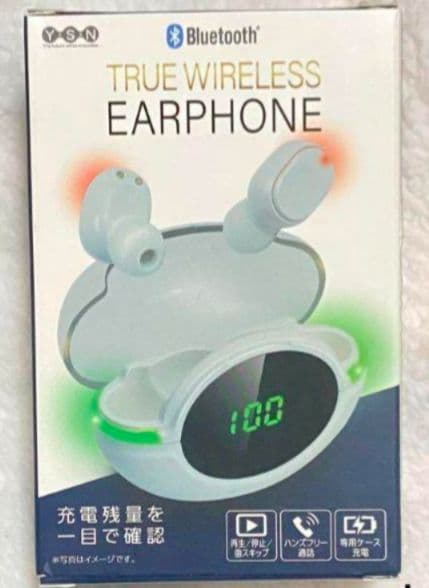 JUGGLER ワイヤレスイヤホン HAC13120 ホワイト