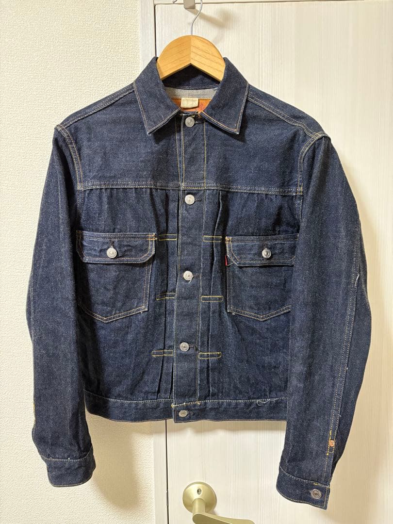 S407XXX 1952Model セカンド/ワンピース・オブ・ロック CSF製