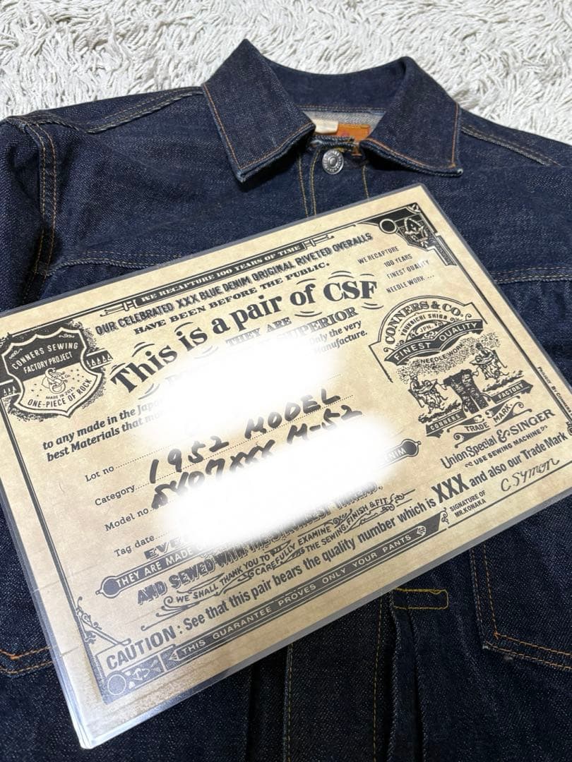 S407XXX 1952Model セカンド/ワンピース・オブ・ロック CSF製