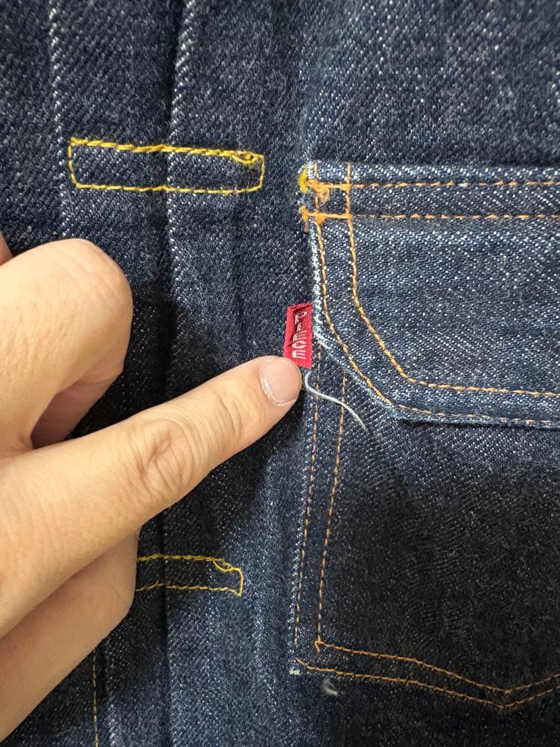 S407XXX 1952Model セカンド/ワンピース・オブ・ロック CSF製