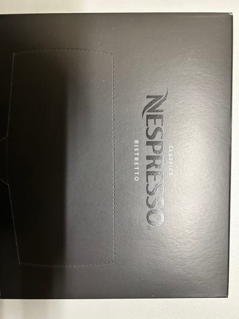 新品未開封　ネスプレッソ×3