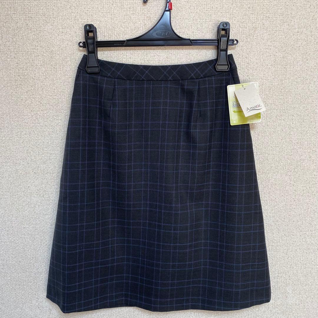 【えみっち】ボンマックス 事務服 5号 オフィスコーデセットアップ ×2組