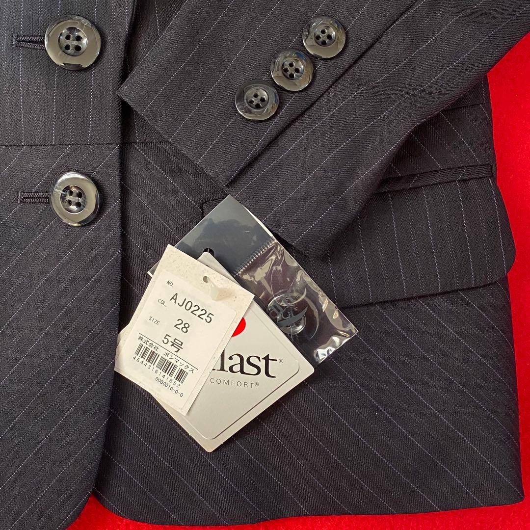 【えみっち】ボンマックス 事務服 5号 オフィスコーデセットアップ ×2組