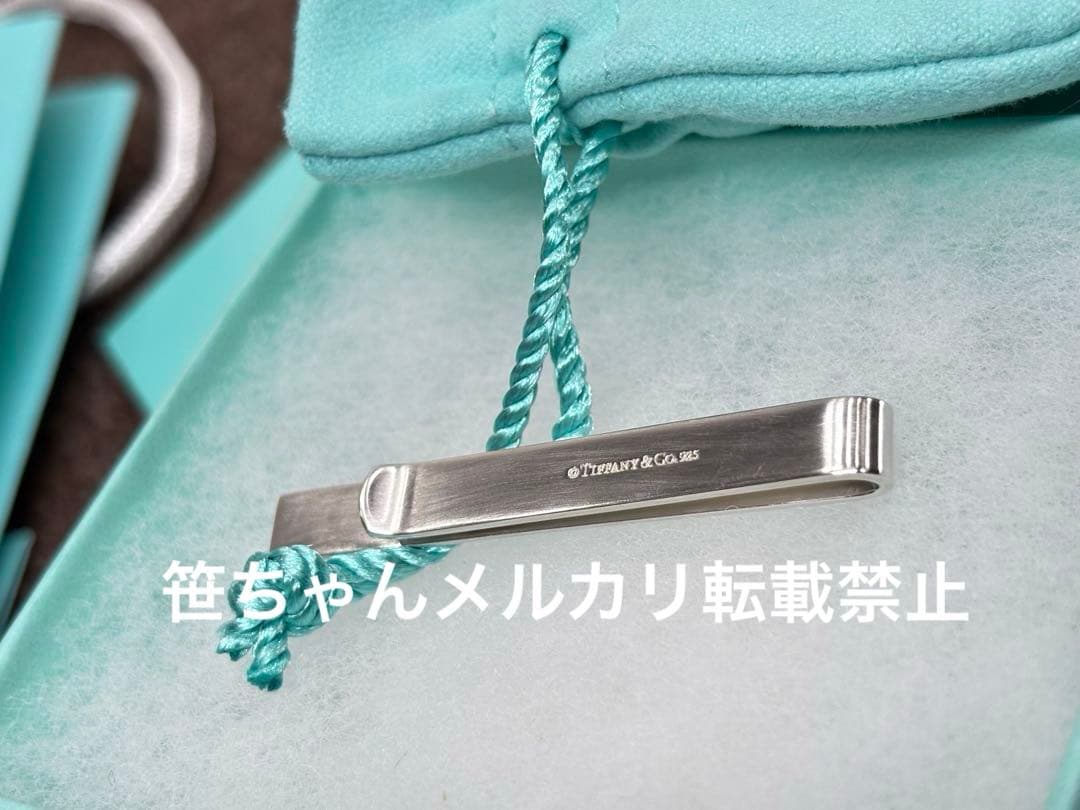 ティファニー　ネクタイピン　タイバー