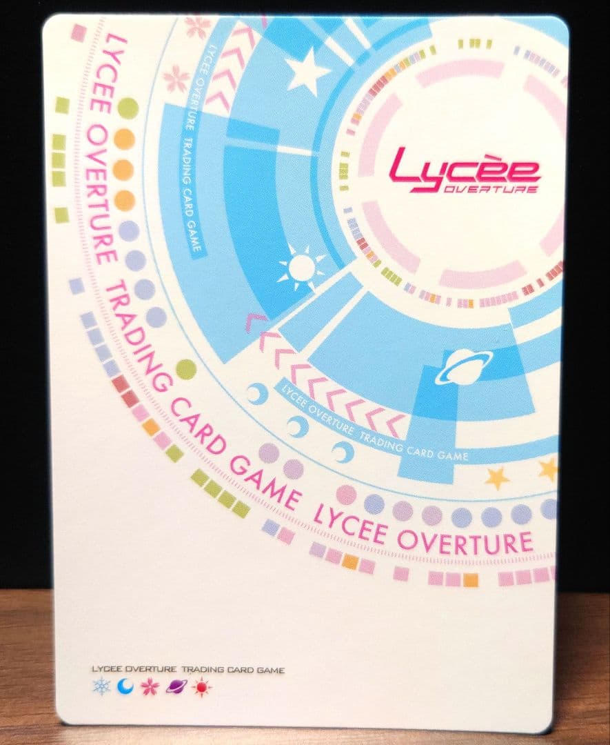 Lycee 　リセ　アクアプラス 最安値 小木曽雪菜　SSP 　サイン