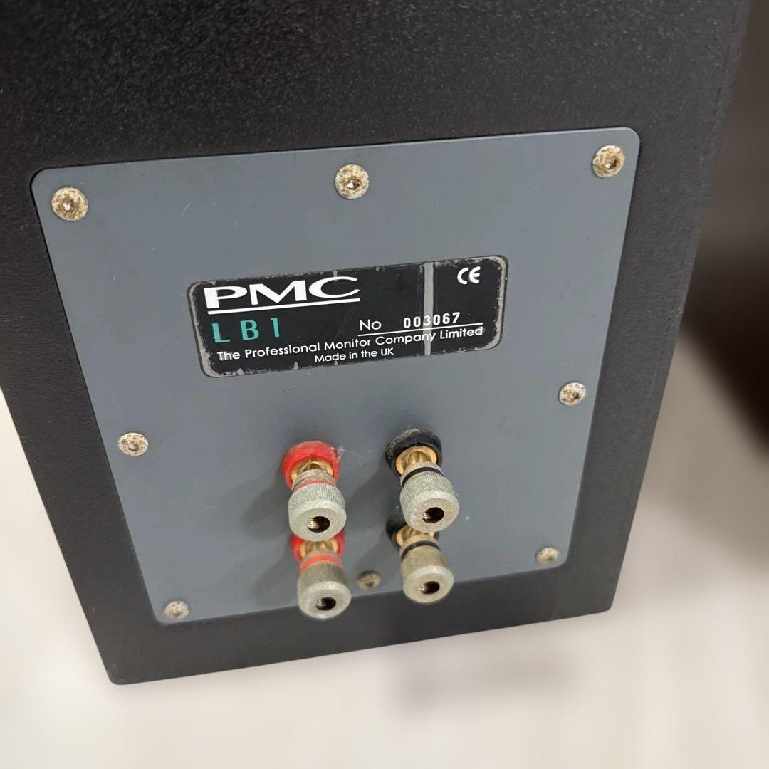 PMC フロアスタンディングスピーカー LB1