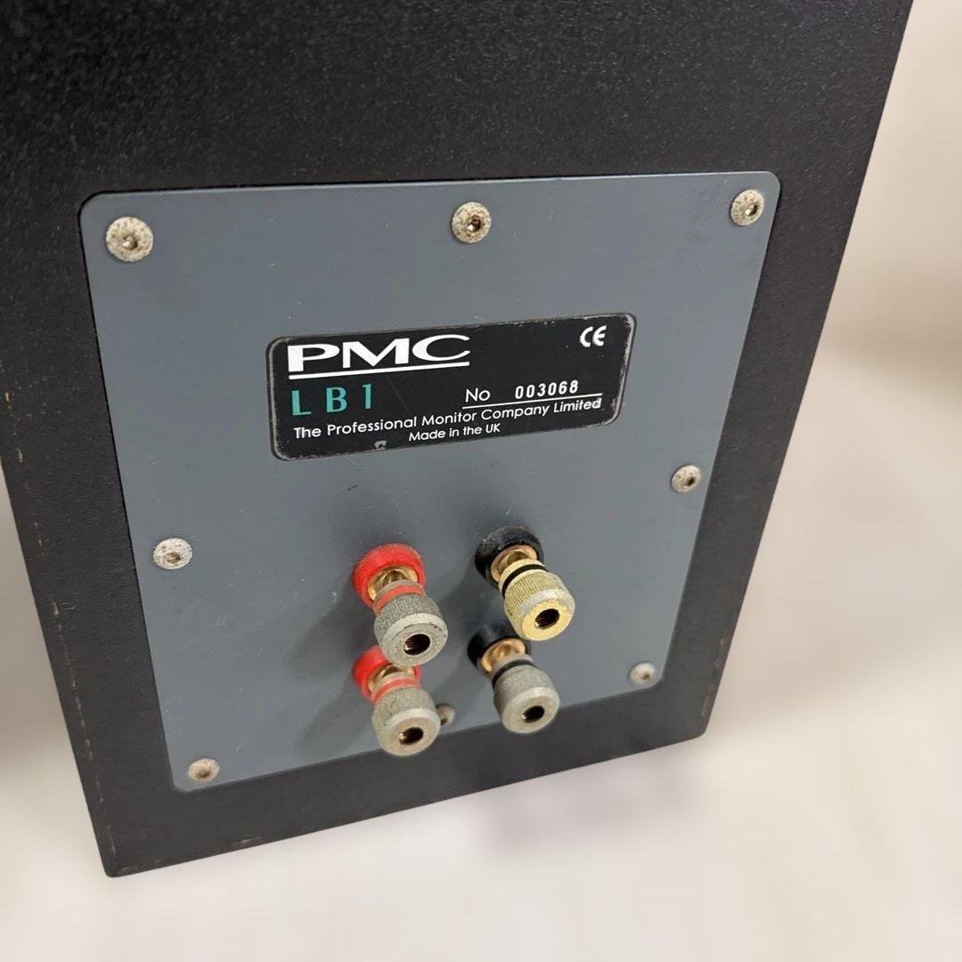 PMC フロアスタンディングスピーカー LB1