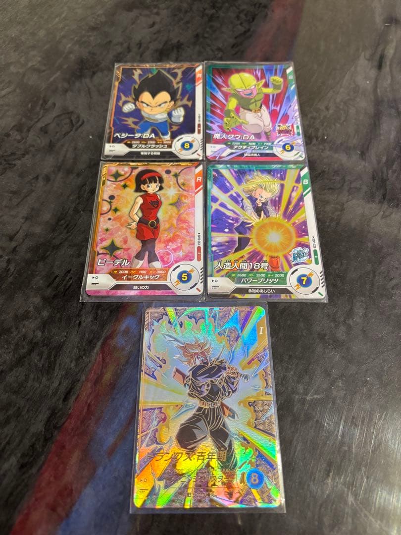 超美品！！ドラゴンボールスーパーダイバーズ　トランクス青年期パラレル　おまけ付き