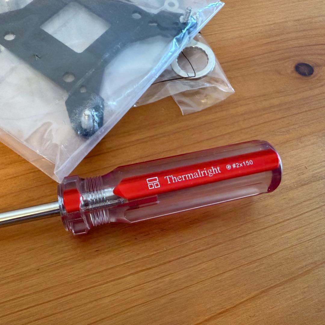 【最終値引】 サーマルライト『HR-22』＋『TRUE BTK』 セット！