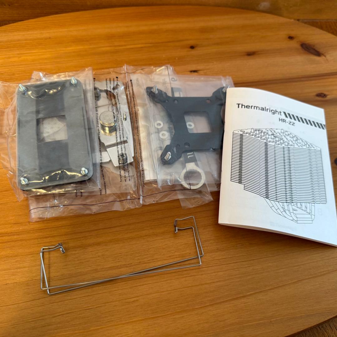 【最終値引】 サーマルライト『HR-22』＋『TRUE BTK』 セット！