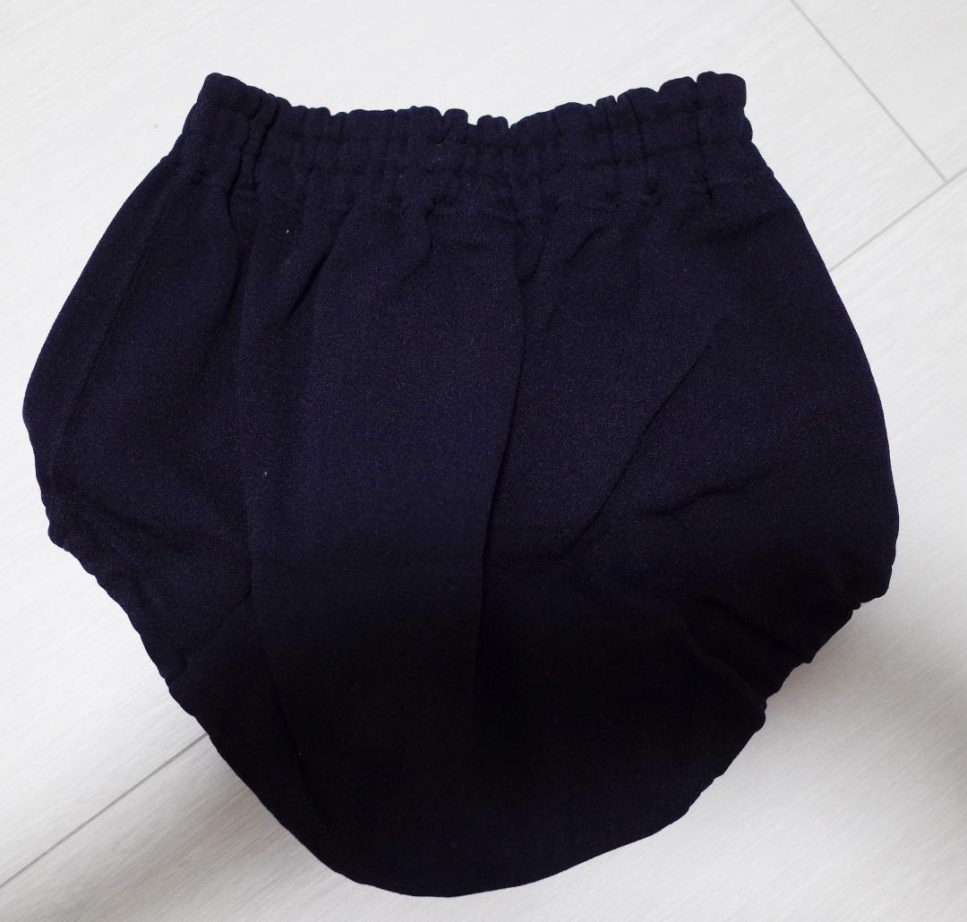 ミズノ 82RW-0211 濃紺ブルマー Lサイズ 新品 美津濃 ネイビー