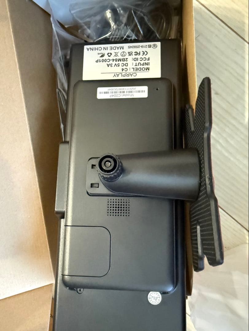 11 インチプロフェッショナルディスプレイオーディオ動画視聴対応（YouTube